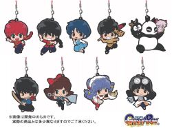  4boys 4girls black_hair blue_dress blue_eyes blue_hair bowl braid brown_eyes brown_hair cat chibi chibi_only chinese_clothes double_bun dress food fuurinkan_high_school_uniform grey_eyes hair_bun hibiki_ryouga highres holding holding_bowl holding_spatula kunou_tatewaki kuonji_ukyou long_hair mousse_(duck)_(ranma_1/2) mousse_(ranma_1/2) multiple_boys multiple_girls noodles official_art p-chan_(ranma_1/2) panda pig ramen ranma-chan ranma_1/2 red_hair red_umbrella saotome_genma_(panda) saotome_ranma school_uniform shampoo_(cat) shampoo_(ranma_1/2) short_hair single_braid spatula straight_hair tendou_akane umbrella 