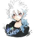  bust character_name english hakuryuu_(inazuma_eleven) inazuma_eleven inazuma_eleven_(series) inazuma_eleven_go long_hair looking_at_viewer male mataro multicolored_hair solo two-tone_hair white_background white_hair 