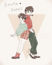  1boy 1girl black_pants braid brown_hair brown_shoes character_name closed_mouth commentary_request green_sweater highres pants ranma_1/2 red_shirt red_skirt red_socks saotome_ranma shii_rumic shirt shoes short_hair single_braid skirt smile socks sweater tendou_akane 
