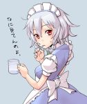  aosode braid cup grey_background izayoi_sakuya looking_at_viewer maid maid_headdress red_eyes solo touhou translated translation_request twin_braids white_hair 