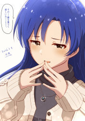  1girl absurdres black_sweater blue_hair brown_cardigan brown_eyes cardigan commentary_request dated glint highres idolmaster idolmaster_(classic) idolmaster_million_live! idolmaster_million_live!_theater_days jewelry kisaragi_chihaya kisaragi_chihaya_(private_dress) long_hair long_sleeves natsuki_p necklace official_alternate_costume solo speech_bubble steepled_fingers sweater translation_request turtleneck turtleneck_sweater upper_body white_background 