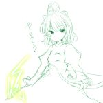  arrow bow_(weapon) hat lightning monochrome short_hair sketch smile soga_no_tojiko solo spot_color tama_(soon32281) tate_eboshi touhou translation_request weapon 