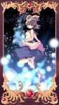  absurdres brown_hair constellation earmuffs full_body headphones highres hitodama looking_at_viewer shoes short_hair sinchi skirt sleeveless sleeveless_shirt solo star_(sky) touhou toyosatomimi_no_miko upscaled 