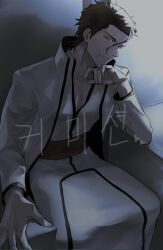  1boy aizen_sousuke bleach brown_eyes brown_hair collarbone commentary_request hair_between_eyes hair_pulled_back hand_on_own_chin highres jacket korean_commentary looking_at_viewer losloslaus open_clothes open_jacket sash sitting sitting_on_throne smirk solo throne 