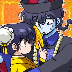  1boy 1girl bags_under_eyes bead_necklace beads blue_hair blue_skin braid bun_cover chinese_clothes colored_skin hat holding holding_ofuda jewelry jiangshi necklace ofuda outstretched_arms qingdai_guanmao ranma_1/2 saotome_ranma short_hair single_braid tendou_akane upper_body wanta_(futoshi) zombie_pose 