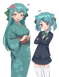  2girls :> :d animal_ears black_jacket black_skirt blush bright_pupils commentary cowboy_shot fangs funifuchan green_kimono green_ribbon hair_ornament hair_ribbon hairclip highres ivysaur jacket japanese_clothes kimono lapels long_hair long_sleeves looking_at_viewer medium_hair multiple_girls notched_lapels pleated_skirt pokemon red_eyes ribbon sash school_uniform sidelocks skirt smile standing thigh-highs two_side_up venusaur white_pupils white_thighhighs wide_sleeves 