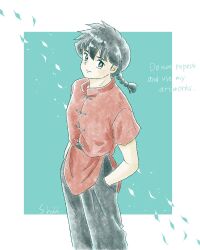  1boy black_hair blue_background braid chinese_clothes closed_mouth cowboy_shot hand_in_pocket highres male_focus ranma_1/2 saotome_ranma single_braid smile solo 