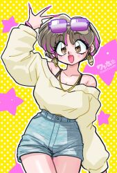  1girl :d bare_shoulders blonde_hair brown_eyes character_request check_character cowboy_shot denim denim_shorts eyewear_on_head fingernails gyaru long_fingernails multicolored_hair open_mouth pink_nails pink_streaks polka_dot polka_dot_background ranma_1/2 sharp_fingernails short_hair shorts smile solo star_(symbol) streaked_hair tendou_akane wanta_(futoshi) yellow_background 