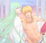  androgynous blonde_hair earrings enkidu_(fate/strange_fake) fate/stay_night fate/strange_fake fate/zero fate_(series) gilgamesh green_hair jewelry kamemushi looking_back male multiple_boys necklace red_eyes robe shirtless short_hair smile 