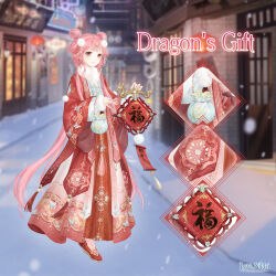  1girl artist_request auspicious_dragon_(miracle_nikki) bag bow-shaped_hair brown_eyes character_name chinese_clothes chinese_new_year chinese_zodiac circlet close-up closed_mouth copyright_logo copyright_name dao_fu dot_nose double_bun dragon_print eyelashes full_body fur-trimmed_sleeves fur_scarf fur_trim gold_circlet good_fortune_symbol hair_bun hair_ornament hair_rings handbag holding lantern layered_skirt layered_sleeves light_blush logo long_hair long_sidelocks long_skirt long_sleeves low_ponytail miracle_nikki night nikki_(series) official_art open_door outdoors paper_lantern pink_hair pink_skirt pink_socks pleated_skirt pom_pom_(clothes) pom_pom_hair_ornament ponytail print_skirt puffy_long_sleeves puffy_sleeves red_robe red_shoes red_skirt robe scarf shirt shoes sidelocks skirt sleeves_past_wrists smile snow snowing socks solo standing tareme tassel third-party_source town very_long_hair white_bag white_scarf white_shirt wide_sleeves winter year_of_the_dragon 