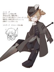  1boy 890_si1kworm ascot black_hat black_pants brown_hair chibi chibi_inset closed_eyes closed_mouth coat commentary_request cosplay grey_coat hat hat_feather holding holding_polearm holding_weapon lance librarian_(project_moon) library_of_ruina male_focus nugget_(project_moon) open_clothes open_coat oscar_(project_moon) oscar_(project_moon)_(cosplay) pants polearm project_moon simple_background solo translation_request tricorne weapon white_ascot white_background 