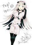  arisaka_ako bad_id belt gloves grey_eyes grey_hair highres long_hair necktie pantyhose pokemon shorts simple_background smile solo standing very_long_hair vibrava white_background 