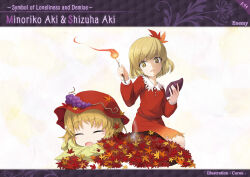  2girls aki_minoriko aki_shizuha aqua-lia artbook artist_name blonde_hair blush_stickers character_name chibi closed_mouth facing_viewer fire food fushigi_no_gensokyo grape_hat_ornament hands_up hat highres holding holding_stick imminent_attack leaf leaf_hat leaf_pile long_sleeves looking_at_another lying maple_leaf maple_leaf_hair_ornament medium_hair multiple_girls non-web_source official_art on_stomach open_mouth red_hat red_shirt red_skirt sanpaku shaded_face shirt siblings sisters skirt stick sweet_potato touhou 