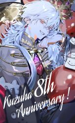  1boy anniversary balloon commentary crown earrings glint grin highres jacket jewelry kuzuha_(nijisanji) long_hair looking_at_viewer male_focus miroku_(butuzo33) nijisanji red_eyes smile solo untranslatable_commentary virtual_youtuber white_hair white_jacket 