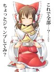  aosode ascot brown_hair closed_eyes detached_sleeves earmuffs eyes_closed hair_tubes hakurei_reimu long_hair midriff miko money payot scarf skirt smile solo thigh-highs thighhighs touhou translated translation_request white_background white_legwear 