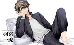  1boy belt black_hair black_jacket black_pants blonde_hair closed_mouth commentary_request copyright_name earrings gakuran hanemiya_kazutora highres jacket jewelry korean_commentary male_focus mito_(jinzero) mole mole_under_eye multicolored_hair pants school_uniform shirt short_hair simple_background solo tokyo_revengers two-tone_hair white_background white_belt white_shirt yellow_eyes 