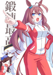  >_< 2girls ahoge animal_ears blue_eyes blue_flower blue_hat blue_rose blush breasts brown_hair closed_eyes commentary_request flipped_hair flower grey_hairband hair_between_eyes hair_over_one_eye hairband hat hat_flower highres horse_ears horse_girl horse_tail jacket jacket_on_shoulders long_hair medium_breasts mihono_bourbon_(umamusume) multiple_girls open_mouth othello_katze pants red_jacket red_pants red_track_suit rice_shower_(umamusume) rose silver_hairband small_breasts smile tail tilted_headwear tracen_training_uniform track_jacket track_pants track_suit umamusume white_jacket 