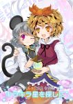  :3 animal_ears black_hair blonde_hair breasts capelet cloud clouds cover cover_page dress fang grey_hair hair_ornament iris_anemone jeweled_pagoda jewelry mouse_ears mouse_tail multicolored_hair multiple_girls nazrin open_mouth orange_eyes pendant red_eyes shawl short_hair smile star tail tiger_stripes toramaru_shou touhou two-tone_hair wink 
