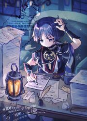  1boy armor black_bodysuit black_hair black_kimono black_sleeves blunt_ends bodysuit bright_pupils choppy_bangs clenched_teeth couch cup eyeliner feathers furisode furrowed_brow genshin_impact gold gurumin_(gurruguru) hand_in_own_hair hand_up holding holding_pen indoors ink_stamp inkwell japanese_armor japanese_clothes jewelry juban kimono kote kurokote lantern layered_sleeves looking_at_object makeup male_focus mandarin_collar mitsudomoe_(shape) neck_ring open_clothes open_kimono paper_stack pen puff_of_air purple_rope purple_sleeves quill red_eyeliner red_kimono rope scaramouche_(genshin_impact) scratching_head shimenawa short_sleeves signing sitting solo table tassel teeth tomoe_(symbol) tsurime twitter_username violet_eyes watermark white_kimono white_pupils white_rope window writing yellow_feathers 