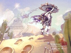  1boy arm_at_side armor black_bridal_gauntlets black_sandals black_shorts blue_hat blue_jingasa blue_sky blunt_ends bridal_gauntlets cactus cape clouds cloudy_sky desert facing_away footprints furisode genshin_impact gold gurumin_(gurruguru) hand_up hat japanese_armor japanese_clothes jingasa kimono kote kurokote leg_warmers male_focus mandala mountainous_horizon outdoors purple_cape purple_hair purple_rope purple_sash rope sandals sash scaramouche_(genshin_impact) short_sleeves shorts side_cape sky solo sun tassel tumbleweed walking wanderer_(genshin_impact) watermark white_kimono white_leg_warmers white_sleeves zouri 
