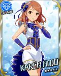  1girl arm_warmers blush brown_eyes brown_hair character_name dress earrings hair_ornament happy houjou_karen idolmaster idolmaster_cinderella_girls jewelry long_hair nail_polish official_art ribbon smile solo star 