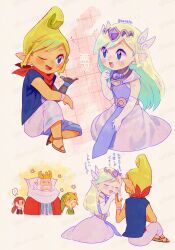  ... 2boys 3girls ;d adversarial_noise artist_name bandana bandana_around_neck bird_girl blonde_hair blue_vest blush daphnes_nohansen_hyrule dress elbow_gloves gloves green_hat hat highres knee_up link long_hair medli multiple_boys multiple_girls one_eye_closed open_clothes open_mouth open_vest pants pointy_ears princess_zelda purple_dress purple_shirt red_bandana rito shirt sitting smile spoken_ellipsis talking tetra the_legend_of_zelda the_legend_of_zelda:_the_wind_waker tiara tokuura toon_link toon_zelda translation_request twitter_username vest watermark watermark_grid white_gloves white_pants 