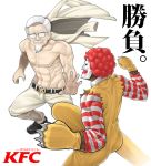  aosode battle brass_knuckles colonel_sanders facial_hair fighting goatee kfc male manly mcdonald&#039;s mcdonald's multiple_boys muscle mustache red_hair redhead ronald_mcdonald shirtless translated translation_request weapon white_background white_hair 