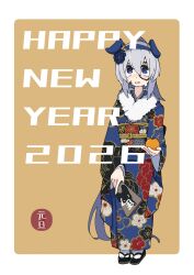  1girl 2026 @_@ absurdres animal_ears blue_eyes blue_kimono dripping_eye ear_covers facepaint fang floral_print food fruit full_body fur-trimmed_kimono fur_trim grey_hair hagoita hairband happy_new_year highres holding holding_food holding_paddle horse_ears horse_girl horse_tail japanese_clothes kimono long_hair long_sleeves looking_at_viewer mandarin_orange open_mouth paddle ponytail sandals socks solo standing sudzume tabi tail tamamo_cross_(umamusume) umamusume white_socks 