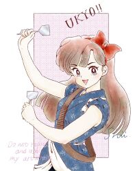  1girl :d blue_eyes bow brown_hair character_name hair_bow highres holding holding_spatula japanese_clothes kuonji_ukyou long_hair ranma_1/2 red_bow smile solo spatula upper_body 