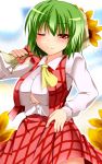  blush bouquet breasts flower green_hair kazami_yuuka looking_at_viewer over_shoulder popped_button red_eyes short_hair skirt skirt_set solo sunflower takeyuu touhou youkai 