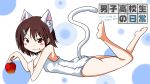  animal_ears apple bare_shoulders barefoot blush_stickers bodysuit brown_eyes brown_hair cat_ears cat_tail danshi_koukousei_no_nichijou fang food fruit hair_ornament hairclip leg_up naughty_face niyang53 nyaingu object_namesake on_stomach ringo-chan_(danshi_koukousei) short_hair tail 