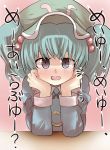  blue_eyes blue_hair blush chin_rest gaoo_(frpjx283) hair_bobbles hair_ornament hat kawashiro_nitori long_sleeves looking_at_viewer open_mouth short_hair short_twintails solo touhou translated twintails 