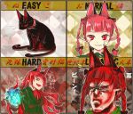  blush bow braid cat cat_ears cat_tail hair_bow kaenbyou_rin kaenbyou_rin_(cat) magic multiple_tails red_eyes red_hair redhead short_hair sisenshyo smile tail touhou translation_request twin_braids 