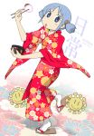  arawi_keiichi_(style) blue_eyes blue_hair chopsticks floral_print full_body hair_cubes hair_ornament highres japanese_clothes kimono masariro naganohara_mio nichijou obi parody short_hair short_twintails slippers solo style_parody title_drop twintails 