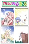  &gt;_&lt; 3girls 4koma :&lt; ahoge arm_up bikini black_bikini blonde_hair blue_eyes blue_hair blue_sky blush breasts catstudio_(artist) cliff closed_eyes cloud clouds comic eyes_closed hair_ornament hair_ribbon hairclip hanging highres ia_(vocaloid) kagamine_rin kaito megurine_luka multiple_girls ocean open_mouth pants pink_hair ribbon running scarf shirt short_hair skirt sky smile splashing swimsuit thai translated translation_request under_boob underboob vocaloid wink yellow_bikini 