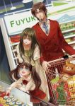  2girls blue_eyes brown_hair child family fate/zero fate_(series) green_eyes green_hair hair_ribbon long_hair multiple_girls ribbon shopping shopping_cart stuffed_animal stuffed_toy teddy_bear thighhighs tohsaka_aoi tohsaka_rin tohsaka_tokiomi toosaka_aoi toosaka_rin toosaka_tokiomi twintails young yunvshen 