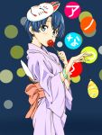  balloon blue_eyes blue_hair candy_apple chikuishi highres japanese_clothes kimono mask short_hair tanigawa_kanna yukata 