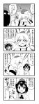  3girls 4koma animal_ears ascot blood bow comic detached_sleeves fan flat_gaze greyscale hair_bow hair_tubes hakurei_reimu hat inubashiri_momiji jeno kemonomimi_mode leaf miko monochrome multiple_girls o_o pom_pom_(clothes) scissors scratch self_mutilation shameimaru_aya tears tokin_hat touhou translated translation_request wolf_ears 