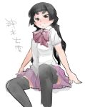  ao_no_exorcist black_hair black_legwear enemagura_kiku_hiro eyebrows grin kamiki_izumo long_hair purple_eyes school_uniform sitting smile solo thick_eyebrows thigh-highs thighhighs violet_eyes 