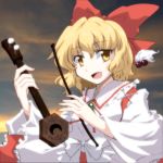  blonde_hair blouse blurry bow brooch bust cherry cloud clouds depth_of_field erhu eyelashes fingernails food frills fruit hair_bow highres jewelry long_sleeves looking_at_viewer open_mouth sakuragi_rian satsuki_rin short_hair skirt sky solo sunset the_embodiment_of_scarlet_devil touhou wide_sleeves yellow_eyes 