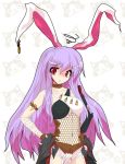  alphes_(style) animal_ears breasts bunny_ears earrings fishnets frown hand_on_hip hips jewelry kaoru_(gensou_yuugen-an) long_hair monster_hunter nargacuga_(armor) navel parody purple_hair rabbit_ears red_eyes reisen_udongein_inaba solo style_parody tears touhou white_background 