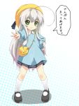  :3 ahoge bag blush_stickers green_eyes grey_hair haiyore!_nyaruko-san hand_on_hip hat hips kindergarten_hat kindergarten_uniform long_hair mary_janes messenger_bag nyarlathotep_(nyaruko-san) school_hat shoes shoulder_bag solo translated translation_request yukinon 