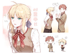  1boy 1girl ahoge artoria_pendragon_(fate) baboteolsegongsa blonde_hair bow bowtie braid braided_bun bun_with_braided_base couple emiya_shirou fate/stay_night fate_(series) hair_bun highres homurabara_academy_school_uniform red_hair saber_(fate) school_uniform 
