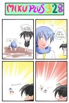  1boy 1girl 4koma all_fours bear black_hair black_rock_shooter black_rock_shooter_(character) blue_eyes blue_hair catstudio_(artist) comic flat_gaze highres kaito off_shoulder open_mouth pants running scarf shirt shorts surprised thai translated translation_request twintails vocaloid 