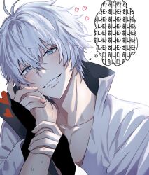  1boy 1girl antenna_hair blue_eyes blush collarbone commentary_request couple curly_hair female_pov grey_hair hair_between_eyes hand_on_another's_hand happy head_rest head_tilt heart hetero high_collar highres holding_another's_wrist holding_hands hyuuga_hinata japanese_clothes jukyhyu korean_commentary korean_text long_sleeves looking_at_viewer male_yandere muscular muscular_male naruto:_the_last naruto_(series) nervous_sweating ootsutsuki_toneri parted_lips pov pov_hands shade smile speech_bubble sweat teeth thought_bubble upper_body white_background wide_sleeves yandere 