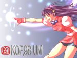  1girl asamiya_athena bare_legs bike_shorts dress earrings eyelashes fingerless_gloves gloves hairband jewelry king_of_fighters king_of_fighters_98 long_hair magic necklace nikuji-kun puffy_sleeves purple_hair sash short_dress shorts_under_dress solo star taut_clothes violet_eyes 