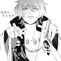  1boy angry arms_up ayomi character_doll chest_tattoo closed_mouth collarbone commentary curly_hair doll hair_between_eyes high_collar highres holding hyuuga_hinata japanese_clothes light_smile long_sleeves looking_down mitsudomoe_(shape) monochrome naruto:_the_last naruto_(series) ootsutsuki_toneri puppet puppet_strings robe scarf shade shaded_face solo tattoo tomoe_(symbol) translation_request untranslatable_commentary upper_body uzumaki_naruto white_background wide_sleeves 