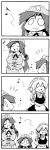  4koma :3 apron bad_id braid closed_eyes comic eyes_closed hat hong_meiling izayoi_sakuya maid maid_headdress monochrome multiple_girls musical_note o_o open_mouth silent_comic singing star touhou twin_braids ushi waist_apron 