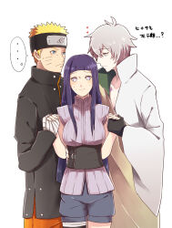  ... 1girl 2boys alternate_costume angry annoyed bandaged_arm bandaged_hand bandages bare_arms bare_shoulders black_gloves blonde_hair blue_eyes blunt_bangs blush chest_tattoo closed_mouth collarbone curly_hair embarrassed fingerless_gloves gloves grey_eyes group_sex hair_between_eyes headband hetero high_collar highres holding_hands hyuuga_hinata jacket japanese_clothes light_blush light_smile long_sleeves looking_at_another looking_down looking_to_the_side mitsudomoe_(shape) mmf_threesome multiple_boys multiple_girls naruto:_the_last naruto_(series) nervous_sweating ootsutsuki_toneri pixiv_12279487 purple_hair second-party_source shade shorts sleeveless speech_bubble standing sweat tattoo threesome tomoe_(symbol) translation_request upper_body uzumaki_naruto violet_eyes whiskers white_hair 