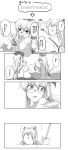  @_@ al_bhed_eyes bespectacled book breast_grab breasts cleavage comic fujiwara_no_mokou glasses greyscale groping hat highres hmx99_elf jigoku_no_misawa_(style) kamishirasawa_keine monochrome multiple_girls pencil shovel suspenders touhou translation_request worktool 